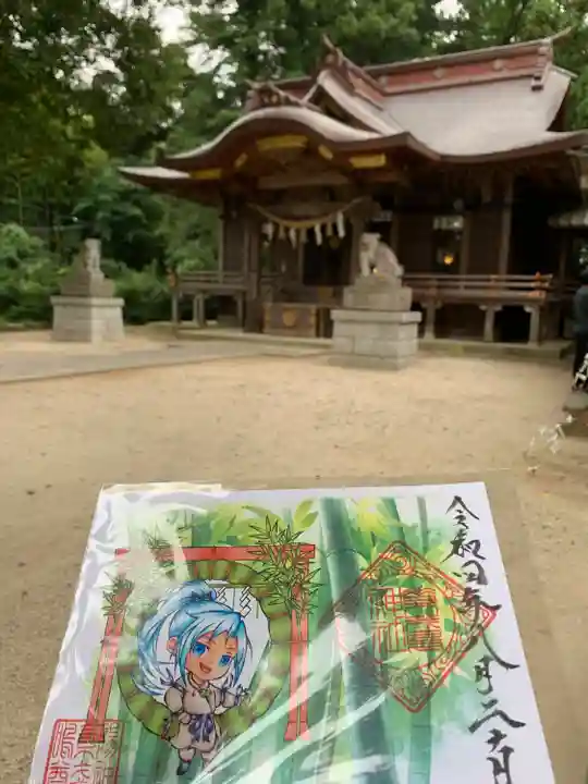 素鵞神社(茨城県)