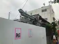 山蒼稲荷神社(神奈川県)