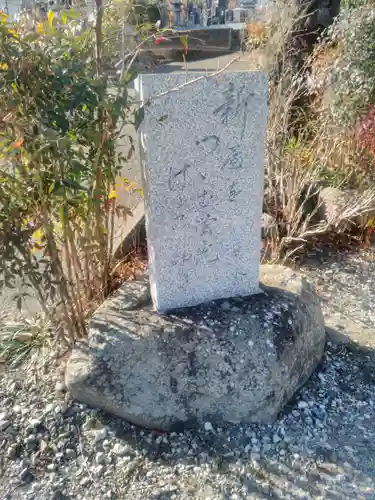 慈照寺のその他建物