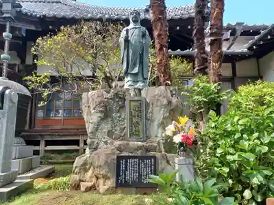 西福寺(埼玉県)