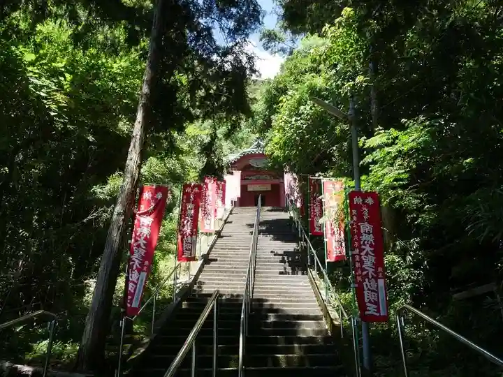 大聖院(高塚不動尊)のその他建物