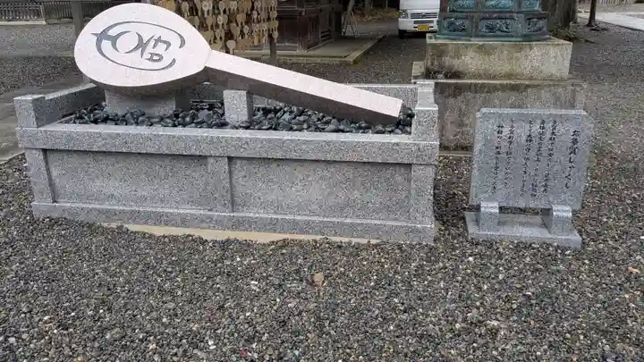 多賀大社(滋賀県)