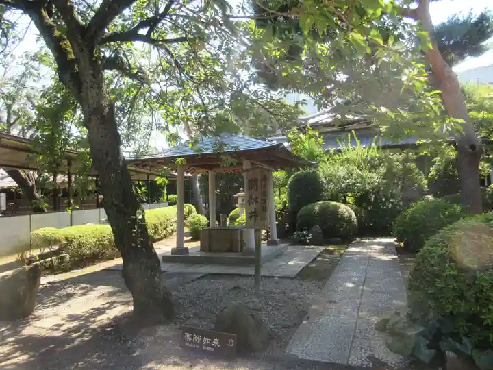 護国寺(東京都)