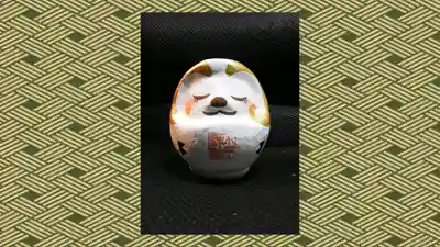 羊神社の御朱印