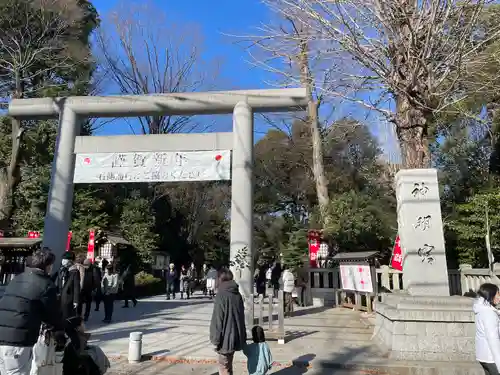 阿佐ヶ谷神明宮の鳥居