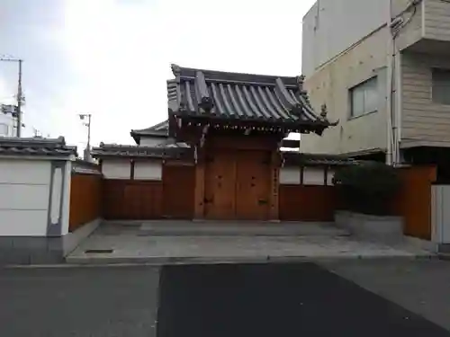 栄松院の山門・神門
