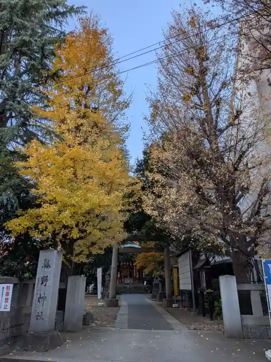 青山熊野神社(東京都)