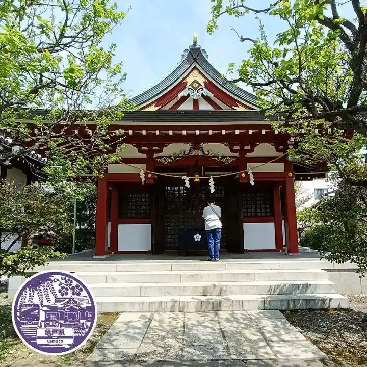 亀戸天神社(東京都)