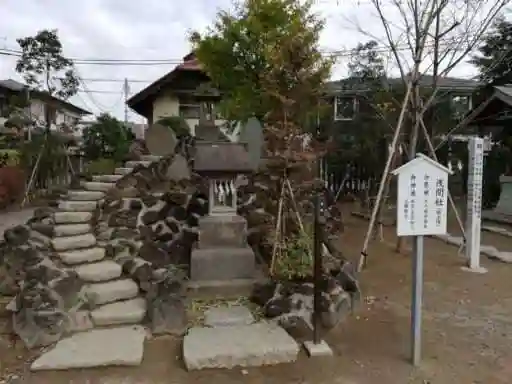 葛飾八幡宮のその他建物