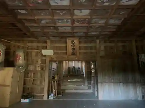 熱田神社の本殿・本堂