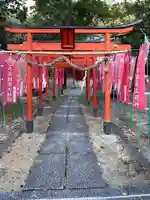 兵主神社の鳥居