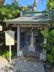 森戸大明神（森戸神社）(神奈川県)