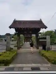 大岳院(鳥取県)