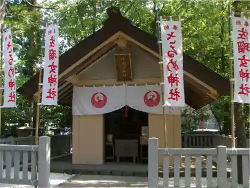 猿田彦神社(三重県)