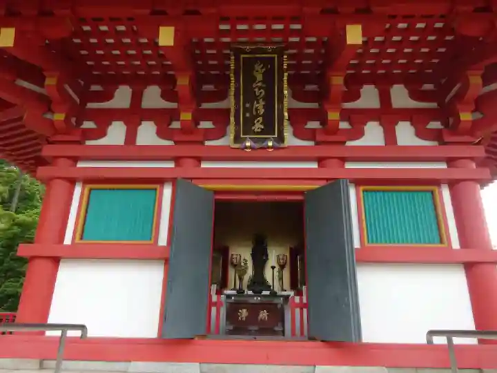 高幡不動尊 金剛寺のその他建物