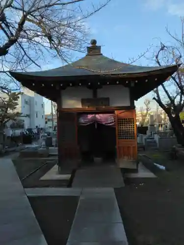 成就院(神奈川県)