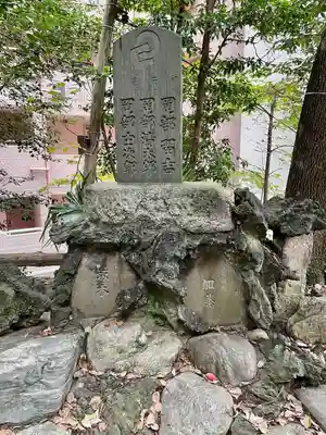 洲崎大神(神奈川県)