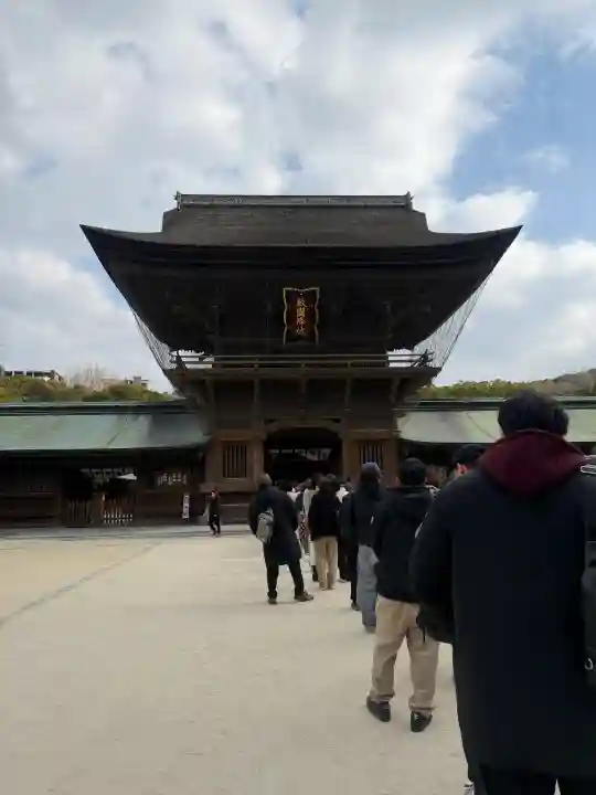 筥崎宮の{uncategorized: "未分類", other: "その他", undefined: "問題あり", building: "その他建物", grave: "お墓", sacred_gate: "鳥居", guardian: "狛犬", statue: "像", buddha: "仏像", history: "歴史", nature: "自然", garden: "庭園", animal: "動物", pagoda: "塔", temizu: "手水舎", mountain_gate: "山門・神門", sanctuary: "本殿・本堂", subordinate: "末社・摂社", art: "芸術", scenery: "景色", jizo: "地蔵", ema: "絵馬", goshuin: "御朱印", omikuji: "おみくじ", items: "授与品その他", amulet: "お守り", goshuincho: "御朱印帳", eats: "食事", festival: "お祭り", votive_dance: "神楽", shichigosan: "七五三参", wedding: "結婚式", experience: "体験その他", initially: "初詣", around: "周辺", anti_infection: "感染症対策"}