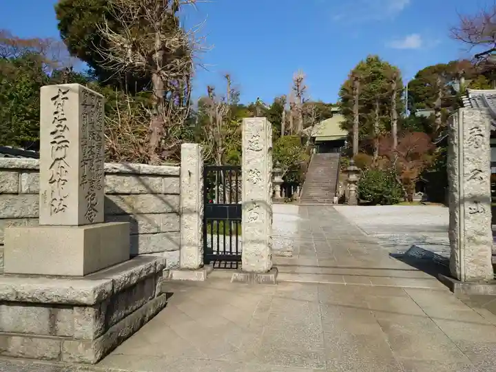 蓮勝寺のその他建物