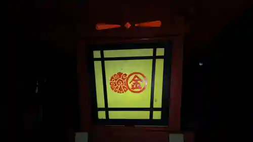 安井金比羅宮(京都府)