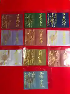 瓦屋寺の御朱印 2021年01月01日(金)〜(2020年12月16日(水) 20時27分49秒投稿)