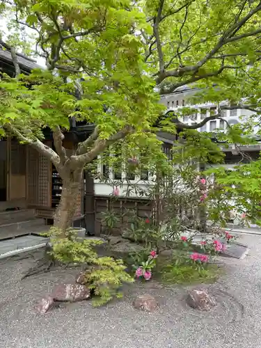 福智院(和歌山県)
