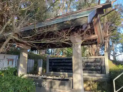 自凝島神社(兵庫県)