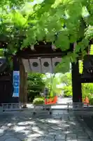今宮神社の山門・神門