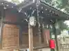 八幡神社の{uncategorized: "未分類", other: "その他", undefined: "問題あり", building: "その他建物", grave: "お墓", sacred_gate: "鳥居", guardian: "狛犬", statue: "像", buddha: "仏像", history: "歴史", nature: "自然", garden: "庭園", animal: "動物", pagoda: "塔", temizu: "手水舎", mountain_gate: "山門・神門", sanctuary: "本殿・本堂", subordinate: "末社・摂社", art: "芸術", scenery: "景色", jizo: "地蔵", ema: "絵馬", goshuin: "御朱印", omikuji: "おみくじ", items: "授与品その他", amulet: "お守り", goshuincho: "御朱印帳", eats: "食事", festival: "お祭り", votive_dance: "神楽", shichigosan: "七五三参", wedding: "結婚式", experience: "体験その他", initially: "初詣", around: "周辺", anti_infection: "感染症対策"}