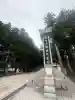 高野山金剛峯寺奥の院の{uncategorized: "未分類", other: "その他", undefined: "問題あり", building: "その他建物", grave: "お墓", sacred_gate: "鳥居", guardian: "狛犬", statue: "像", buddha: "仏像", history: "歴史", nature: "自然", garden: "庭園", animal: "動物", pagoda: "塔", temizu: "手水舎", mountain_gate: "山門・神門", sanctuary: "本殿・本堂", subordinate: "末社・摂社", art: "芸術", scenery: "景色", jizo: "地蔵", ema: "絵馬", goshuin: "御朱印", omikuji: "おみくじ", items: "授与品その他", amulet: "お守り", goshuincho: "御朱印帳", eats: "食事", festival: "お祭り", votive_dance: "神楽", shichigosan: "七五三参", wedding: "結婚式", experience: "体験その他", initially: "初詣", around: "周辺", anti_infection: "感染症対策"}