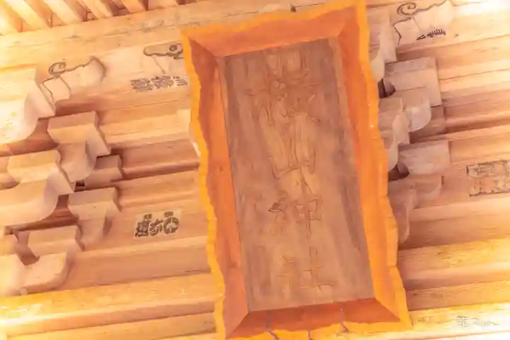 横山神社のその他建物