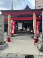 牛玉山観音寺(愛知県)