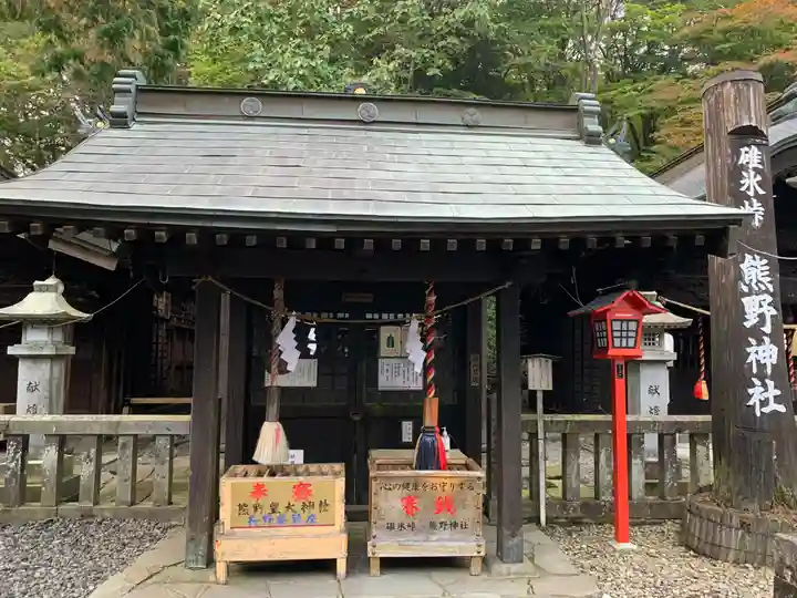 熊野皇大神社(長野県)
