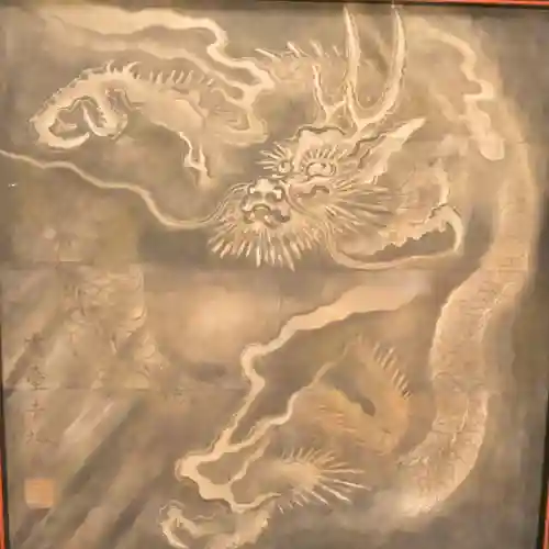 白山媛神社(新潟県)