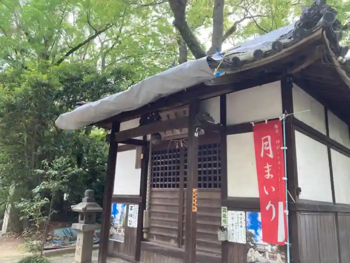三島神社の末社・摂社