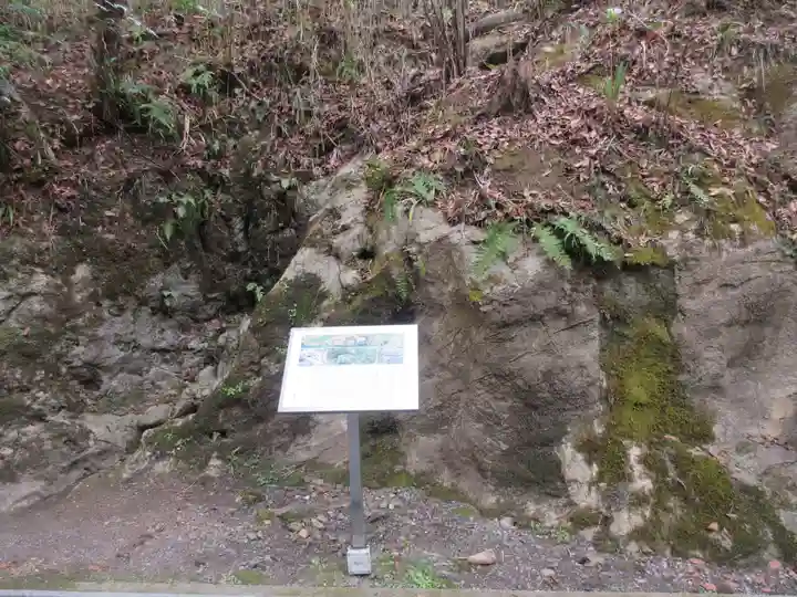 石山寺(滋賀県)