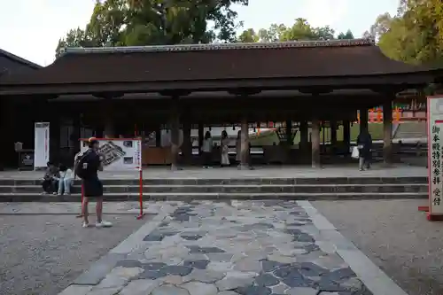 春日大社(奈良県)