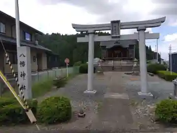 八幡神社(福井県)