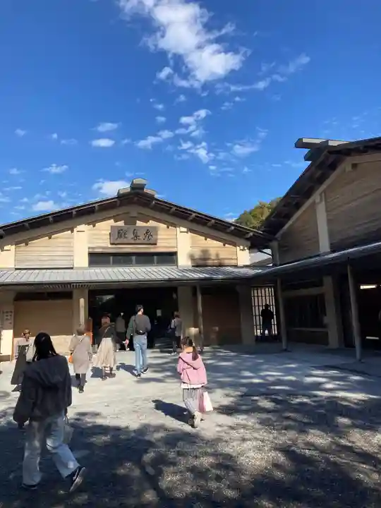 伊勢神宮内宮(皇大神宮)(三重県)
