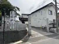 星田神社の{uncategorized: "未分類", other: "その他", undefined: "問題あり", building: "その他建物", grave: "お墓", sacred_gate: "鳥居", guardian: "狛犬", statue: "像", buddha: "仏像", history: "歴史", nature: "自然", garden: "庭園", animal: "動物", pagoda: "塔", temizu: "手水舎", mountain_gate: "山門・神門", sanctuary: "本殿・本堂", subordinate: "末社・摂社", art: "芸術", scenery: "景色", jizo: "地蔵", ema: "絵馬", goshuin: "御朱印", omikuji: "おみくじ", items: "授与品その他", amulet: "お守り", goshuincho: "御朱印帳", eats: "食事", festival: "お祭り", votive_dance: "神楽", shichigosan: "七五三参", wedding: "結婚式", experience: "体験その他", initially: "初詣", around: "周辺", anti_infection: "感染症対策"}