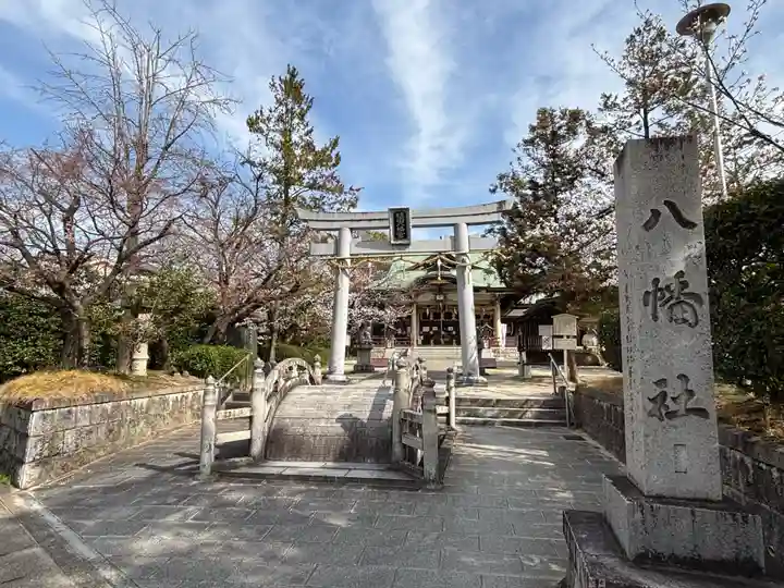 植田八幡宮のその他建物