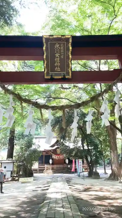 氷川女體神社(埼玉県)