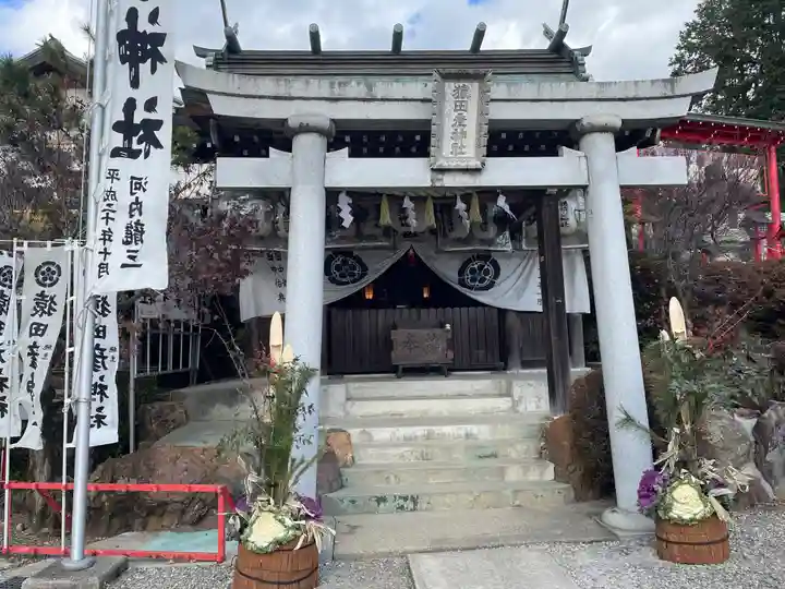 猿田彦神社(愛知県)