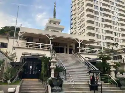 医王寺(静岡県)