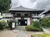 大念佛寺(大阪府)
