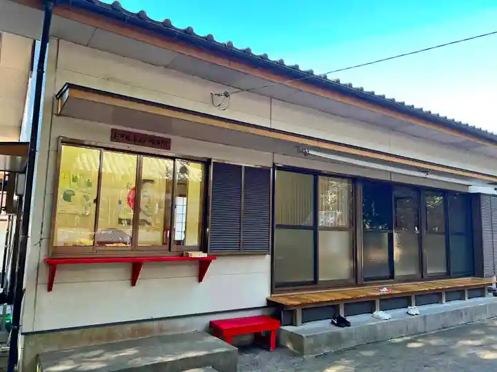 大穴持神社(鹿児島県)