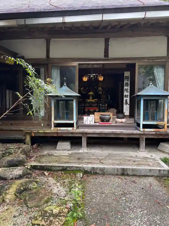 明王院(岐阜県)