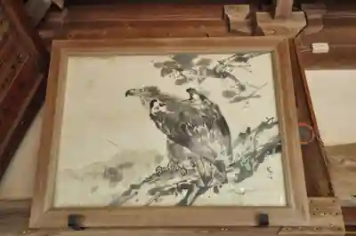 天一稲荷神社(愛媛県)