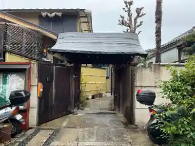 法輪院(京都府)