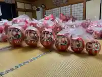 大生郷天満宮の授与品その他